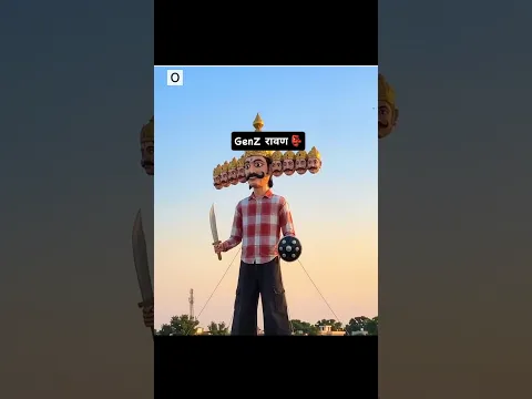 Ravan Ki Dahan 🤣