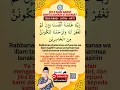 Download Lagu DOA NABI ADAM MINTA AMPUN \u0026 RAHMAT #doa #dua #doaseharihari