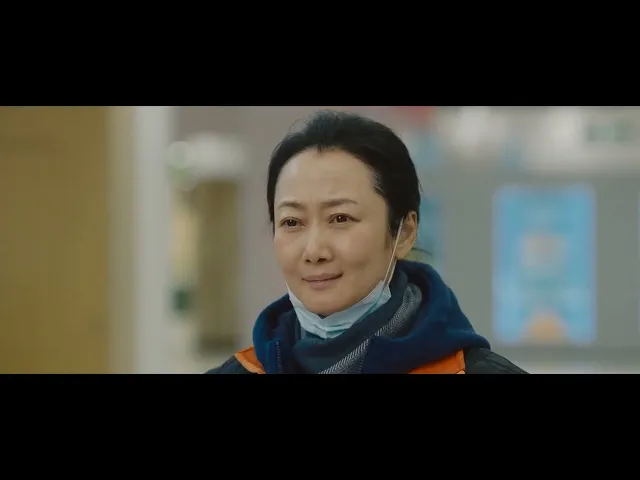 Generazione romantica | Trailer