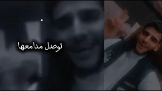 فهد الصليلي اعاتبها حصري 2025 