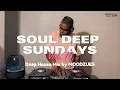 Lagu SDS Vol. 16 | Soul Deep Sundays | Deep House Mix | South Africa | 2026 | For Kleen Ears Only