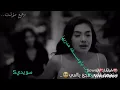 حيدر العابدي. صدك شخبارج بهليل يفلانه 💔😔