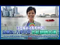 Download Lagu 生基法：八字不好 也能翻轉命運？活人墓祕法竟然這麼神奇！Sheng Ji Ritual: Can You Rewrite it even with a Weak Bazi?