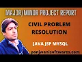 Project Report Civil Problem Resolution JSP MYSQL