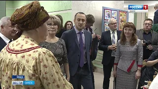 Социальные предприниматели становятся активными участниками общественной  жизни