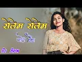 Download Lagu सेलेम सेलेम जोड़ी मैना // Selem selem jodi maina // Old Nagpuri Domkach👇 song // Trending🔥Song