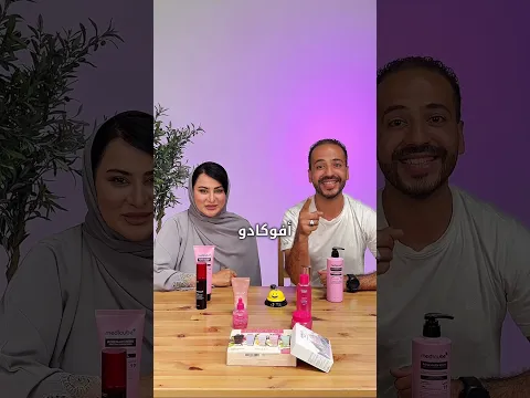 ايش هو أندر لون بشرة بالعالم؟