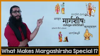 why is margashirsha margazhi auspicious 