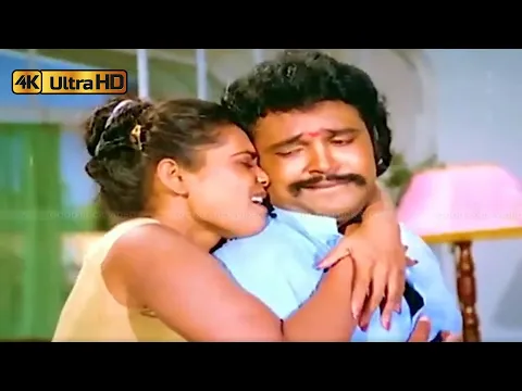 Thenaru Paayum Moovaru - YouTube