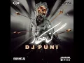 Download Lagu DJ PUNI Gonahkar Podcast 23 , دی جی پانی  پادکست ۲۳ گناهکار