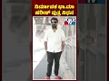 Producer Ba Ma Harish s Son Ullas Dies Of Heart Attack
