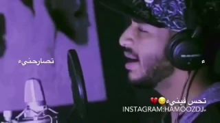 احبك حيل و اخلص الليل 