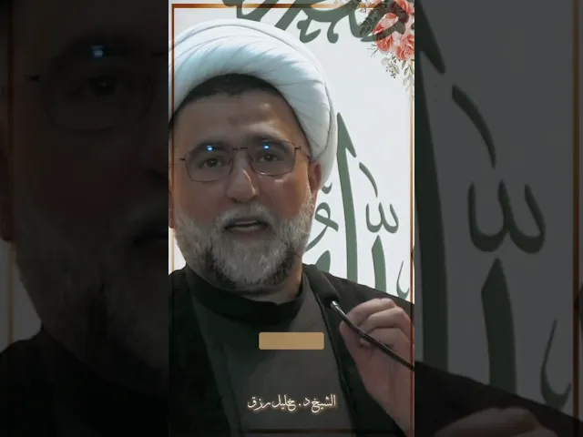 ⁣الشيخ خليل رزق