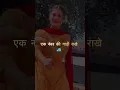 Download Lagu Matak Matak #masoomsharma #newsong #ankitbaliyan #viralvideo #trending #shorts #haryanvisong #dance