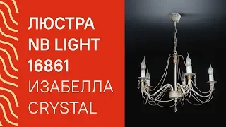 YouTube video preview VAmSt1l-sMI