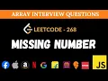Missing Number - Leetcode 268 JavaScript Solution Explained