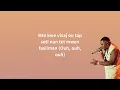 Joé Dwèt Filé - Kitem Ale (Paroles)