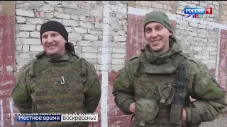 «Итоги недели», эфир от 22 января 2023 года