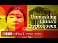 Download Lagu Unmasking China’s Cryptoqueen: Behind Britain’s biggest bitcoin seizure - BBC World Service Docs
