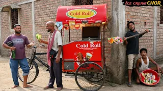 Ice crem chor | new top funny comedy video funny video 2026 try to not laugh by @busyfunnonstop