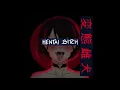 Download Lagu Hentai Bitch - Shiki-TMNS X Kodama Boy X Big Gay