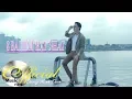 Download Lagu Em Ơi Anh Phải Làm Sao - Dương Minh Tuấn || [Audio] Video Lyric || Nhạc Tâm Trạng Nhất 2017