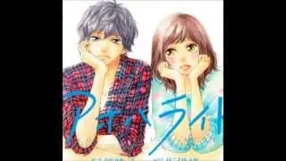 Download Blue — Fujifabric (Ao Haru Ride ED Theme) MP3