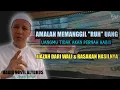 Amalan memanggil uang โuangmu tidak akan habis selamanya - Habib novel alydrus
