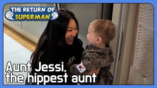 Aunt Jessi The Hippest Aunt The Return Of Superman Ep 427 7 KBS WORLD TV 220501 