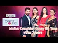 Download Lagu Mother _Daughter_ (Pragya_ Kaira) Happy_ BG_ Theme _Tune ll Kumkum_ Bhagya ll Zee TV