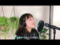 【光一パートのみ】愛のかたまり③ Bパート（ハモリパート）【ハモリ練習】