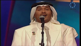 محمد عبده يا صاح انا قلبي من الحب مجروح هلا فبراير ٢٠٠١ 
