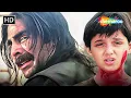 Download Lagu Rishta Dilon Ka Tode Na Toote | Jaanwar (1999) | Akshay Kumar | Shilpa Shetty | Sunidhi Chauhan