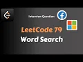LeetCode 79 - Word Search