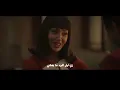 اغنية / لو / محمد سعيد & كامله مع الكلمات | Mohammed Saeed / Law