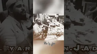 تعب المشوار   النجم يعرب سنجد  رواق و سلطنة على أنغام العود دندنها