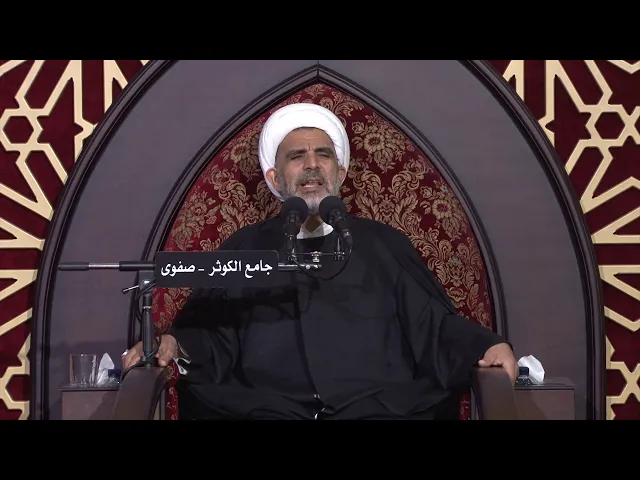 إستشهاد الإمام الرضا عليه السلام17-2- 1441هــ / سماحة الشيخ حسن الخويلدي