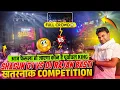 Download Lagu Shagun Dj Vs Dj Rajan Basti Dangerous Competition Kaptanganj !! SHAGUN DJ COMPETITION #vlog #dj
