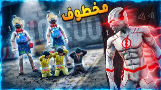بائع الايسكريم الشرير خطف الأطفال وجعطوط عصب      فلم قراند دندنها