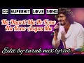 Download Lagu Na dharti ma he kono। Sonu nigam।(with lyrics) ना धरती म हे कोनो । सोनू निगमsuperhit cg love song