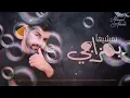 اغنية محمد شحي مشيها بمزاجي 2019