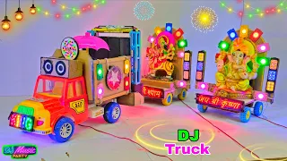 Mini DJ Truck Durga Navratri Cardboard DJ Setup| Big DJ Loading Ganesh Puja DJ Light Gadi wala DJ