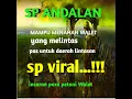 suara panggil andalan || sp raja rimba 2