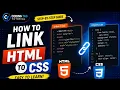 How to Link CSS to HTML Complete Beginner Tutorial