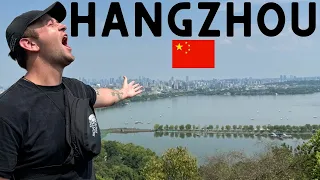 抵達中國杭州