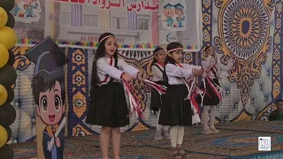 سنة حلوة يابلادي    استعراض وطني رائع دندنها