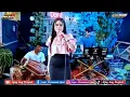 Download Lagu TRAUMA - Yunita Ababil (Cover) || FULL TANJIDOR || NEVIIANA || LIVE ANGKRINGAN SAMUDRA