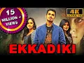 Download Lagu Ekkadiki (4K ULTRA HD) - South Superhit Romantic Thriller Movie | Nikhil Siddharth, Hebah Patel