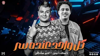 كل واحد عنده سر جوا منه ومداريه امير سلطان حظ لعشاق الحظ 2024  كل واحد عنده سر جوا منه ومداريه امير سلطان حظ لعشاق الحظ 2024