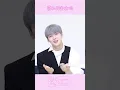 Download Lagu Chaeunwoo singing Ottoke song..😍❤️ | Astro | true beauty #shorts